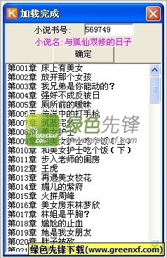 跟菲律宾老婆过不下去了，可以离婚吗？